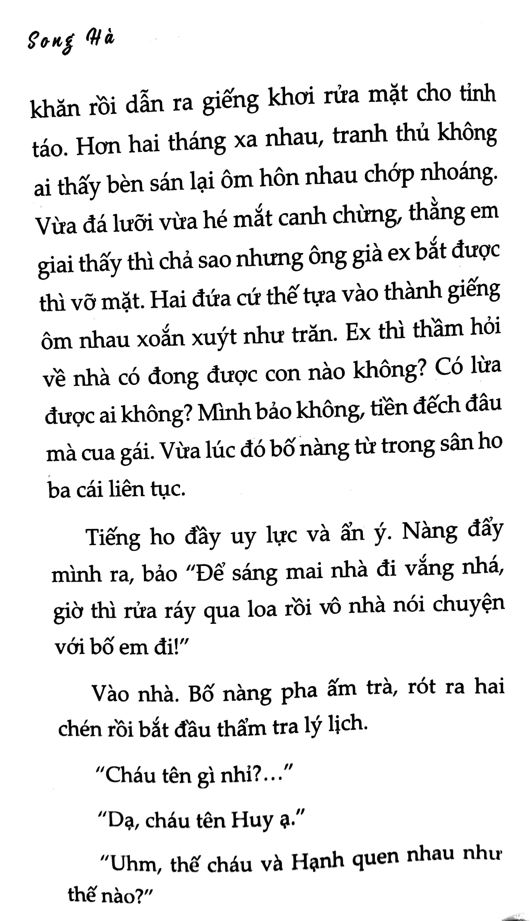 Ranh Con Tên Ly
