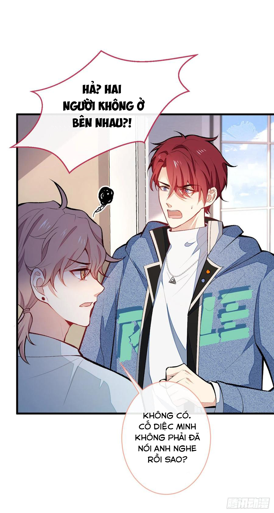 lại bị nam thần chọc trên hot search! chapter 58 7