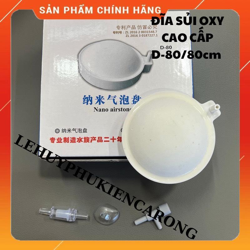 Đĩa Sủi OXY Cao Cấp Giành Cho Bể Cá Nano D-50, D-80, B-100 kích thước sủi 5cm, 8cm và 10cm Kèm Phụ Kiện
