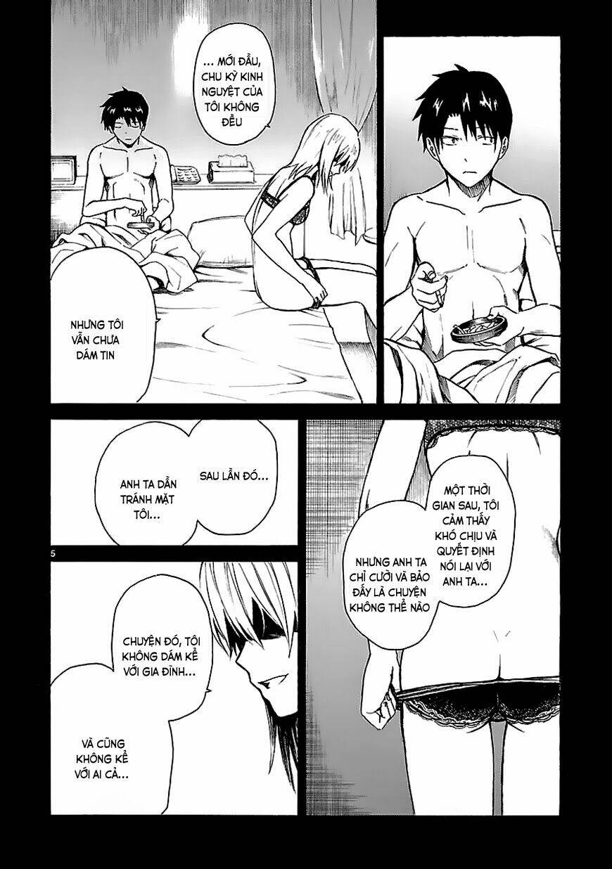 ore ga doutei o sutetara shinu ken ni tsuite chapter 14 5