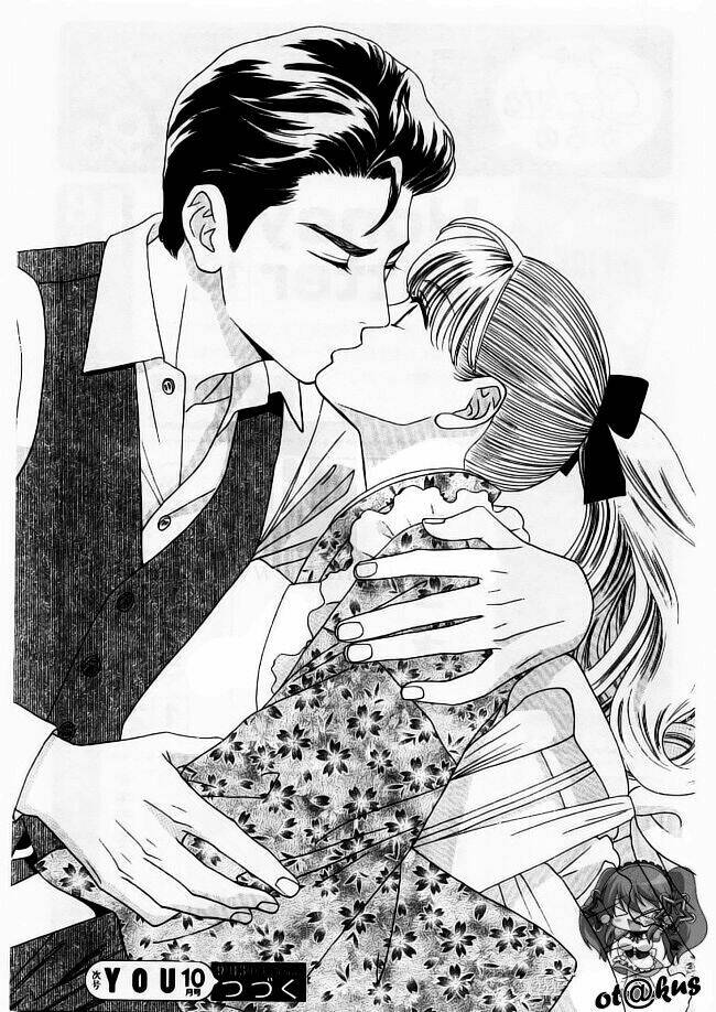 maria no shiro chapter 5 33