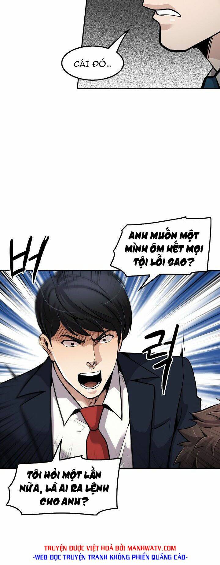 điều tra viên chuyển sinh chapter 95 25