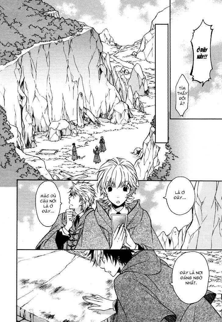 tenkyuugi sephirahtus chapter 5 12