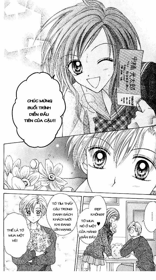 charisma doll chapter 9 15