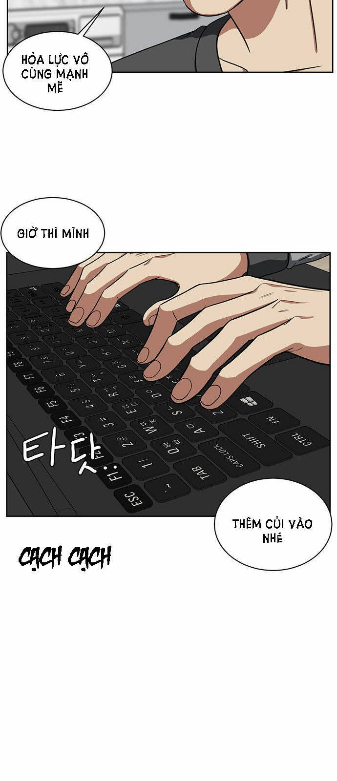 change me chapter 32 11