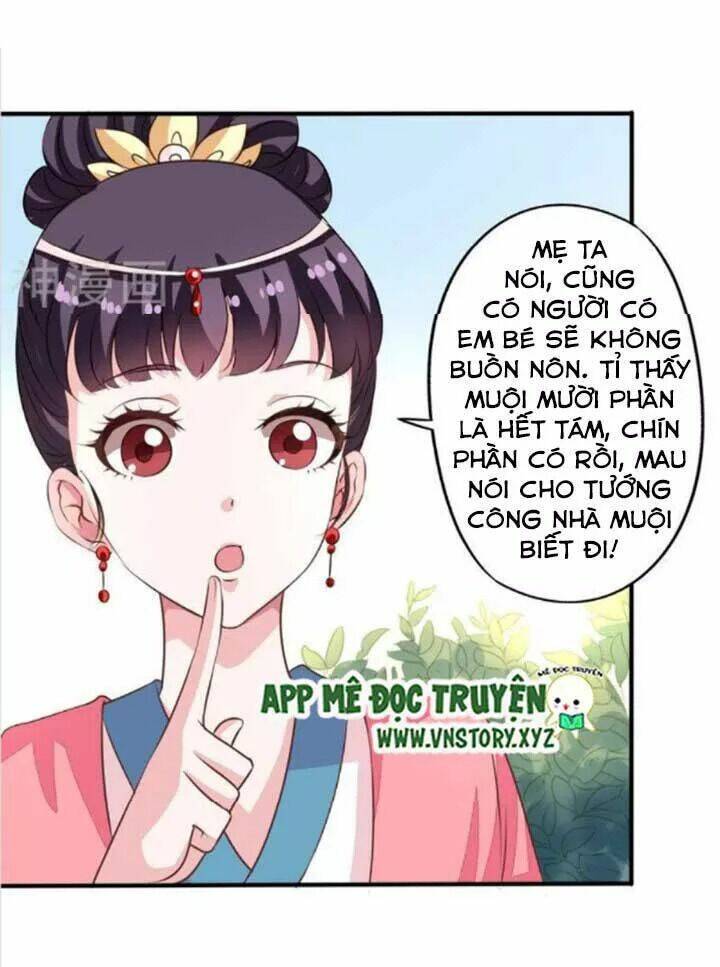 ông chủ của tôi là yêu quái chapter 63.5 25