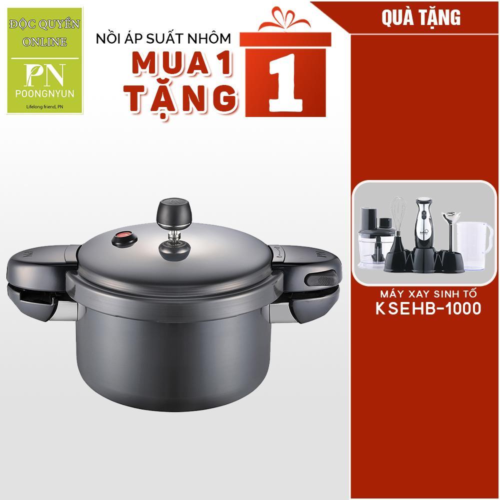 Nồi áp suất nhôm HardAnodizing hiệu PoongNyun BMPC-10 Tặng Máy xay sinh tố Kochstar KSEHB-1000 - Hàng chính hãng