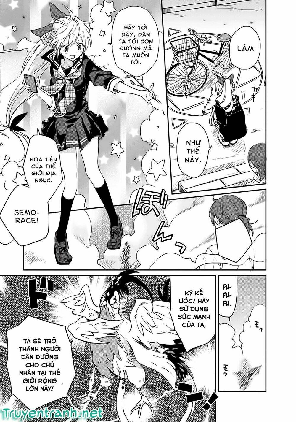 gendai majo no shuushoku jijou chapter 4.5 10