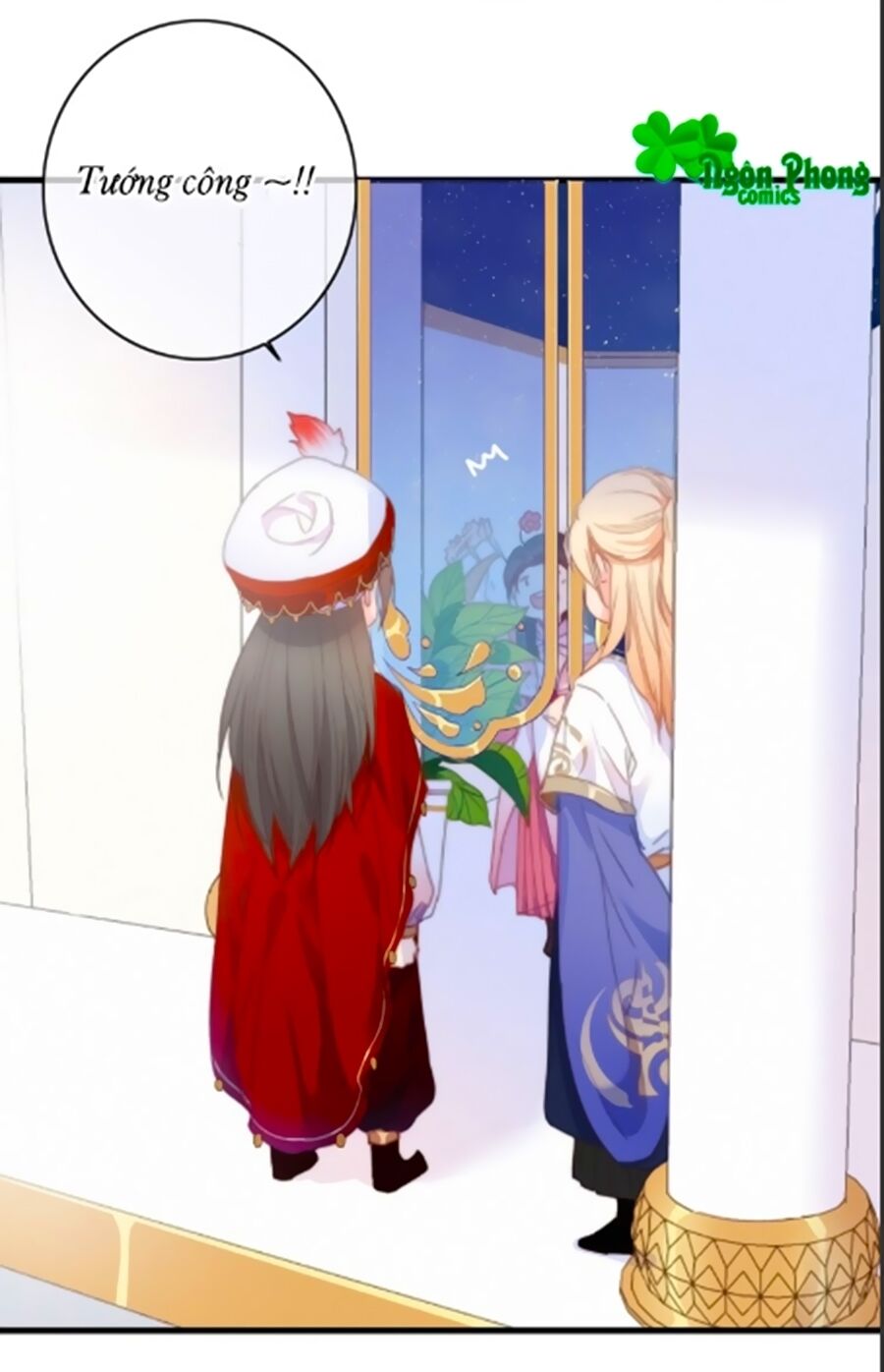 dữ tử thành thuyết chapter 16 13