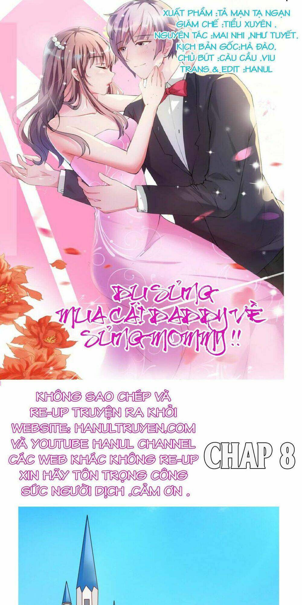 dụ sủng, mua cái daddy về sủng mommy chapter 8 1