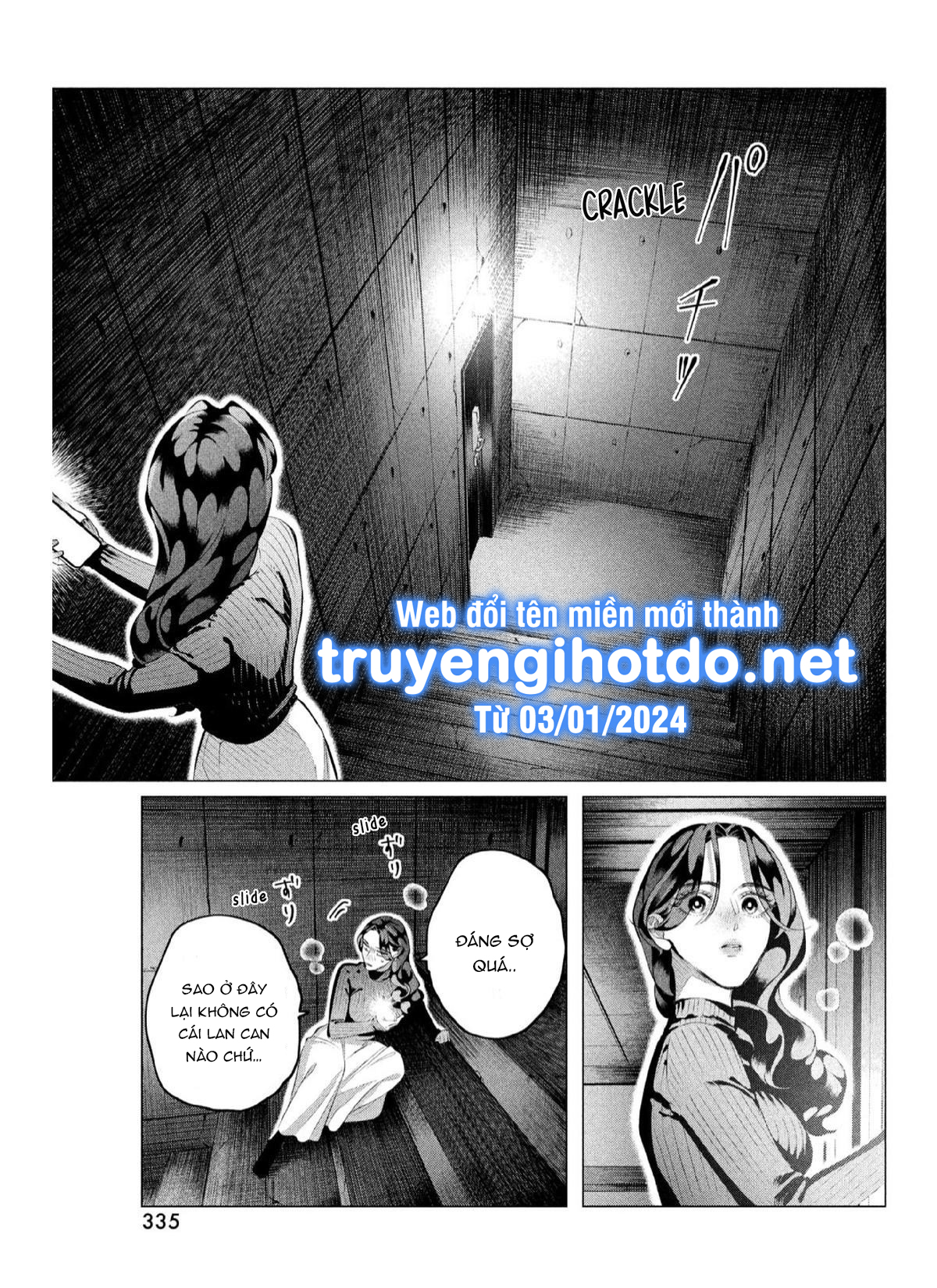 [18+] kiếp sau thà làm người xa lạ chapter 36.2 2