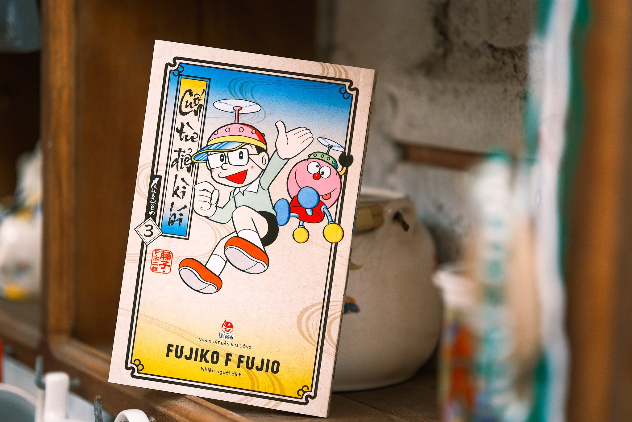 (Trọn bộ 3 tập, tặng sticker) CUỐN TỪ ĐIỂN KÌ BÍ - Fujiko F Fujio – NXB Kim Đồng