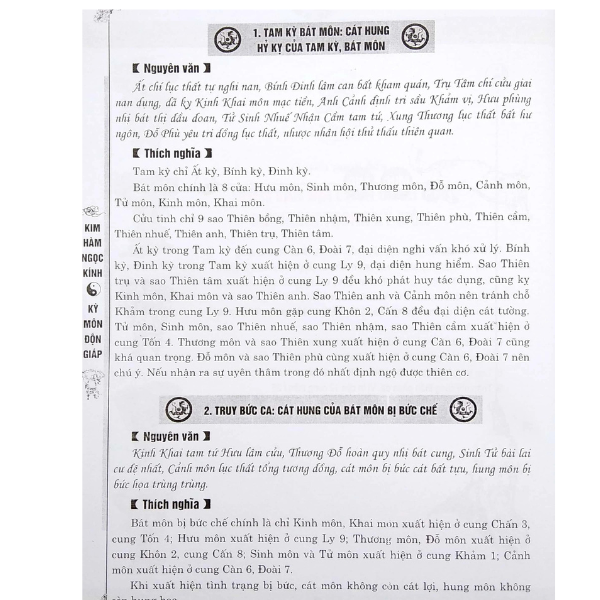 Kỳ Môn Độn Giáp (Bộ 2 Tập)