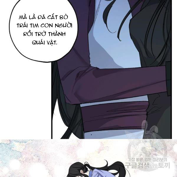 mối tình đầu của bạo chúa chapter 75 21