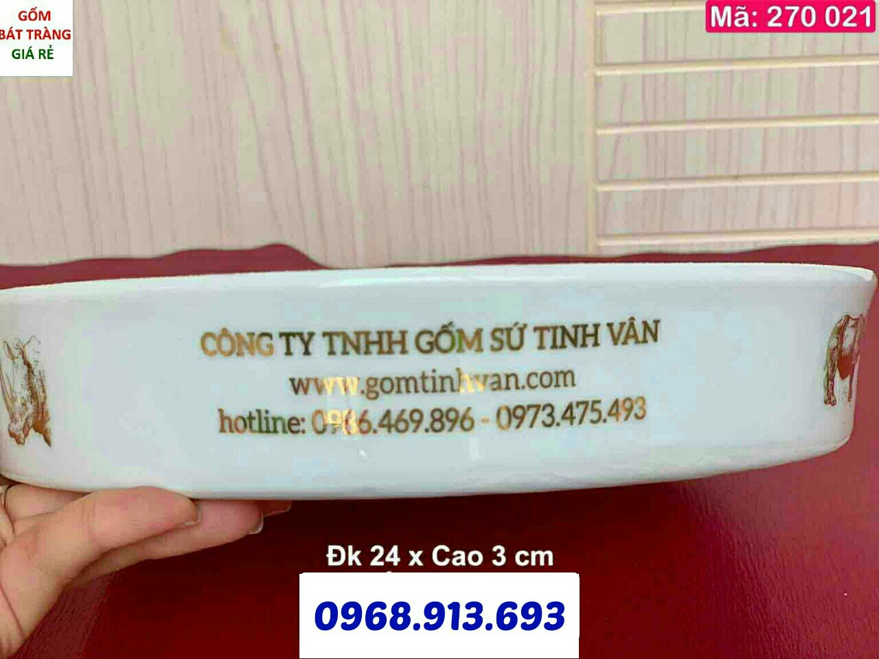 Hình ảnh Đĩa mài sừng TG, nguyên liệu nhập, đường kính 24 cm, độ nhám cao, bền đẹp, hoa văn vẽ vàng 24k, gốm - 270021