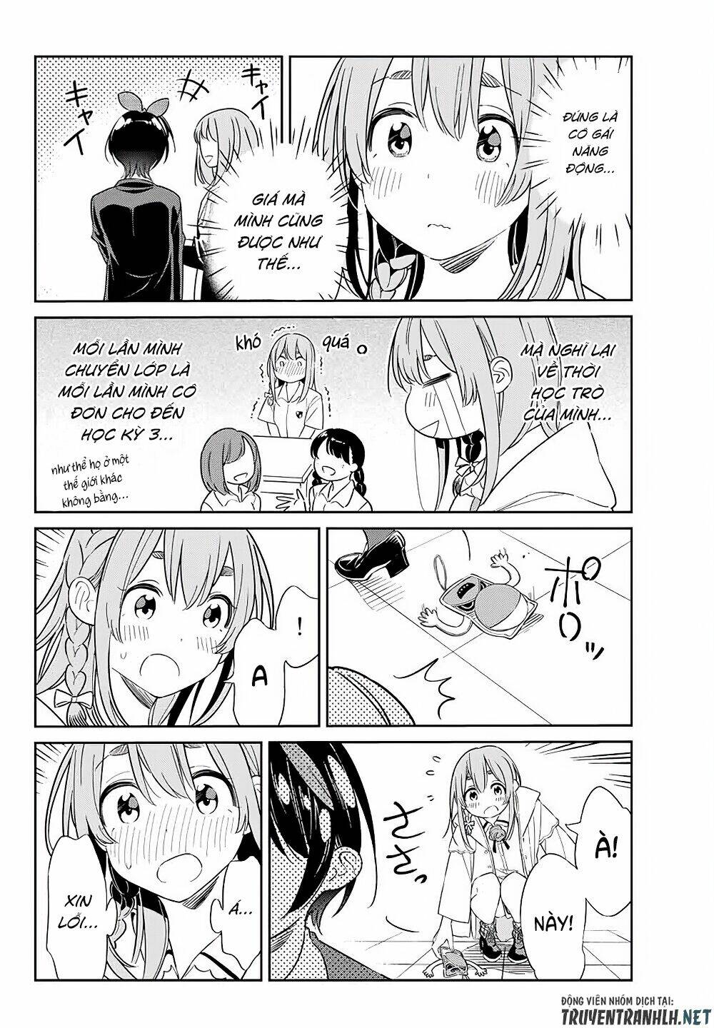 kanojo, hitomishirimaru chapter 4 4