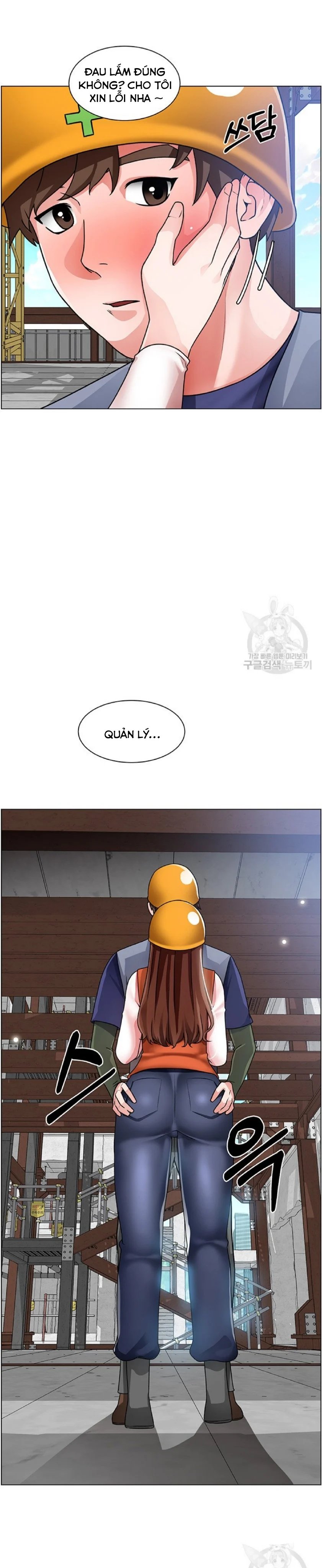 công trường hoan lạc chapter 17 32