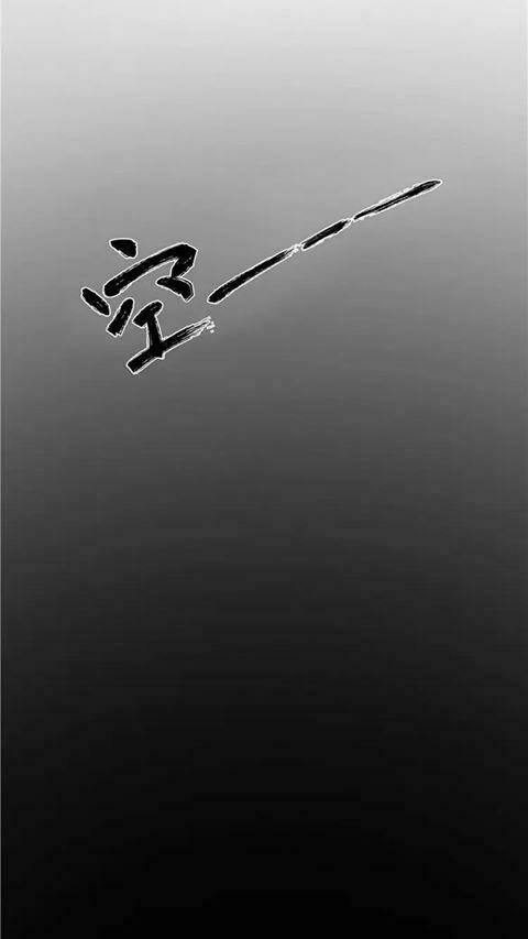 nghịch thiên độc y: long tôn cầu buông ra chapter 2 10