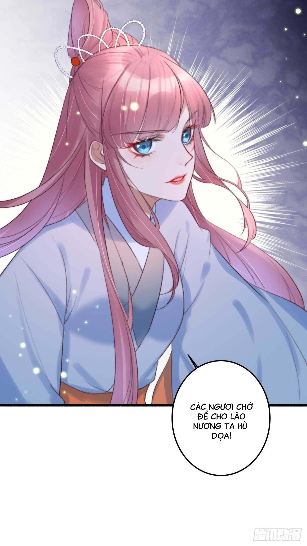 đế tôn cuồng sủng: đặc công thần y phế vật phi chapter 1 13