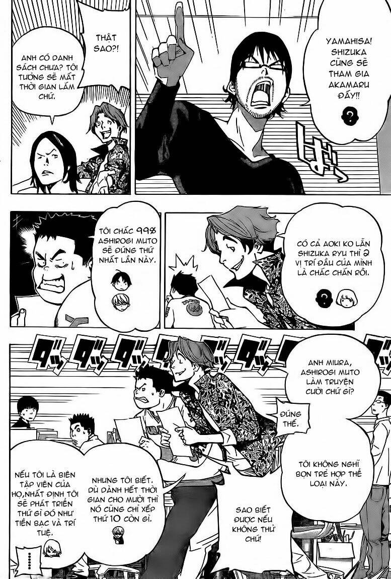 họa sĩ truyện tranh chapter 63 12