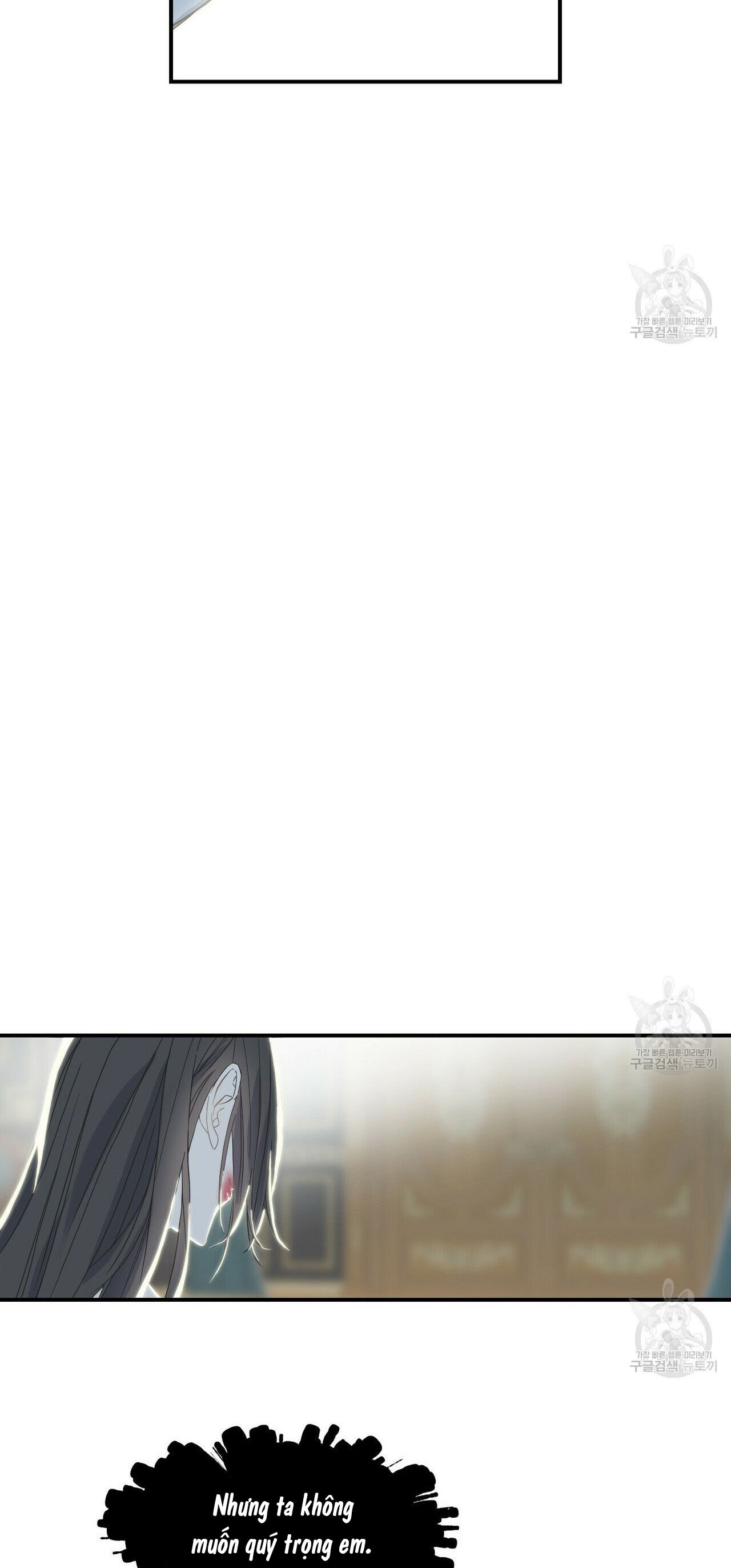 hoàng tử dâm đảng và nữ hiệp sĩ ngầu lòi chapter 17.2 10