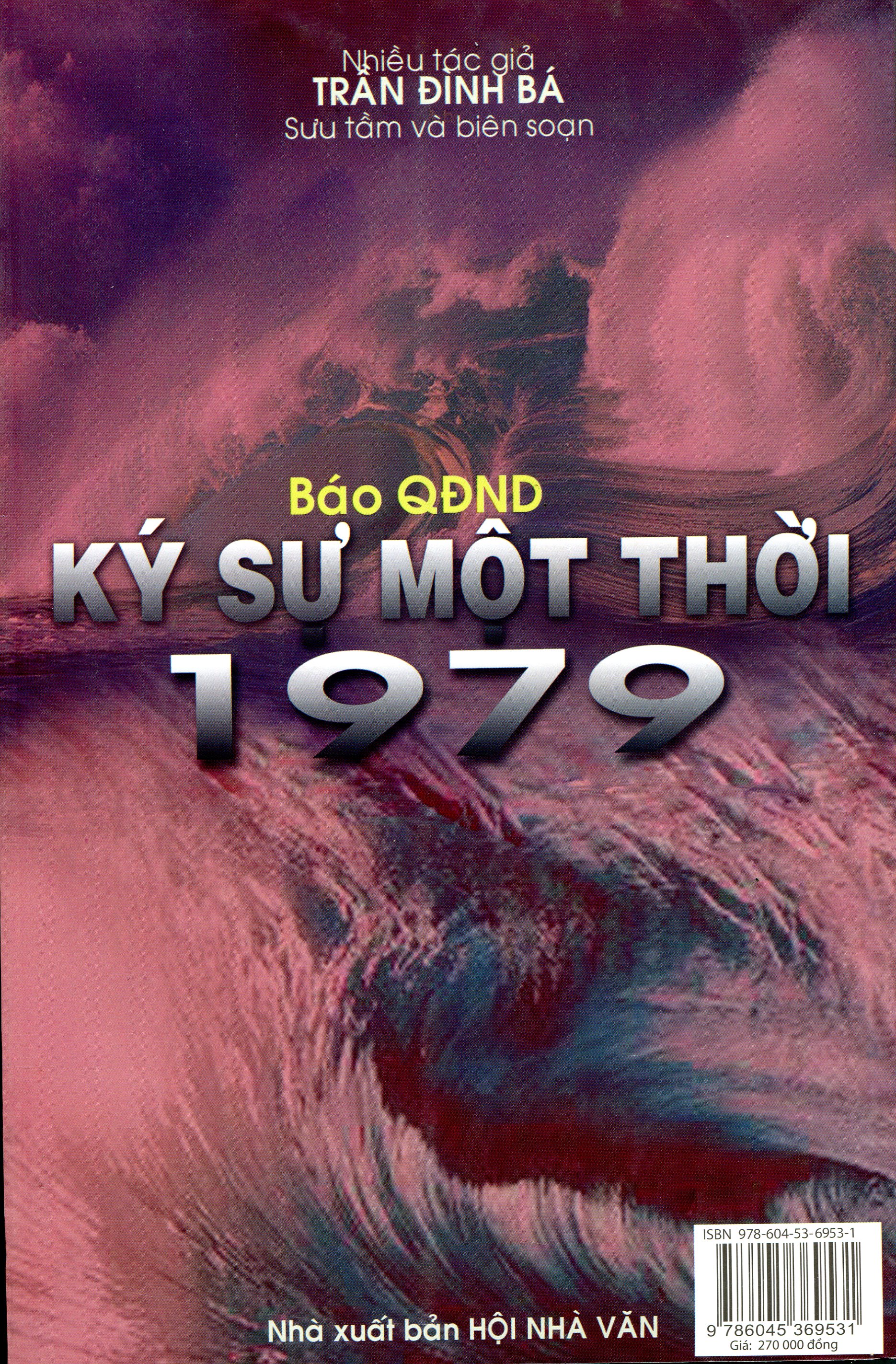 Báo QĐND - Ký Sự Một Thời