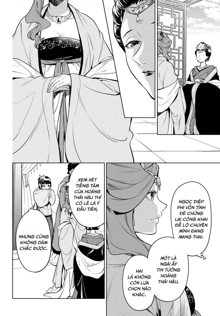 Dược Sư Tự Sự - Nhật ký giải mã bí ẩn chốn Hậu cung của Maomao chapter 55.5 12