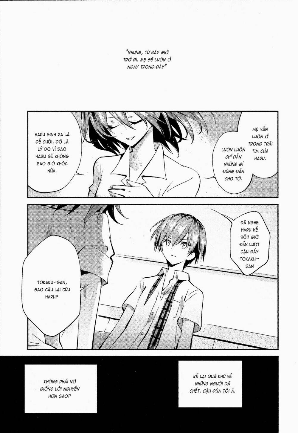 akuma no riddle chapter 8 18