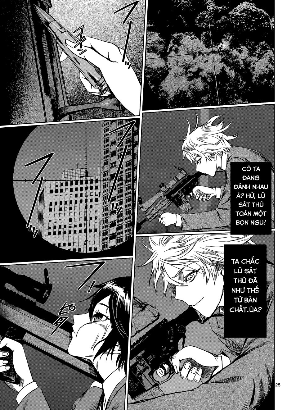 desutoro 246 chapter 5 26