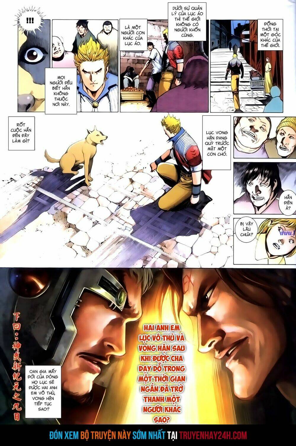 phong vân thần võ ký chapter 43.5 18