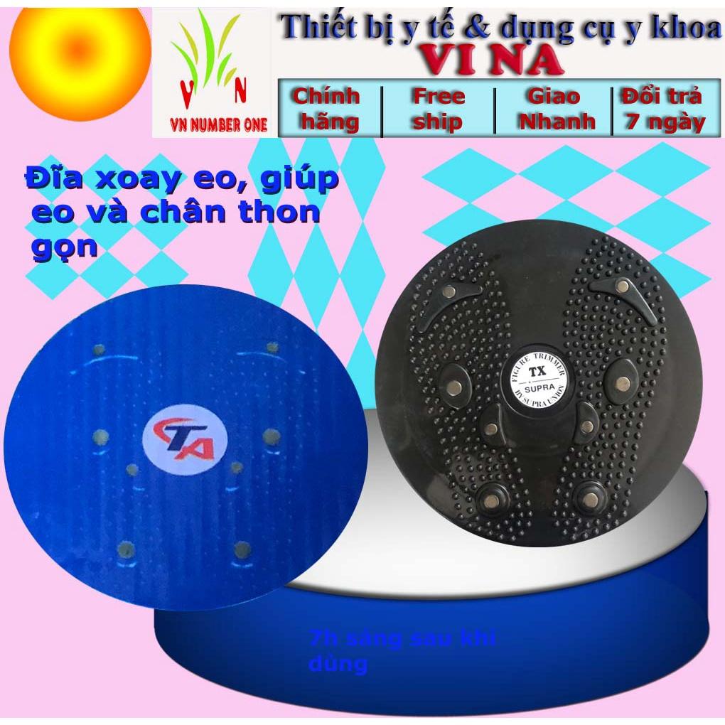 Bàn xoay eo, đĩa xoay eo bằng nhựa cao cấp chịu tải đến 90kg