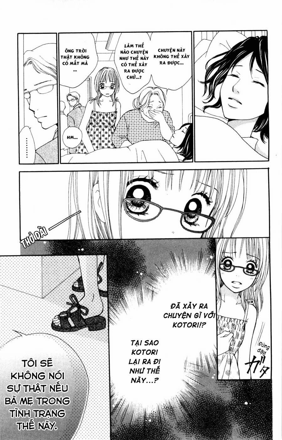 inochi chapter 3.1 5