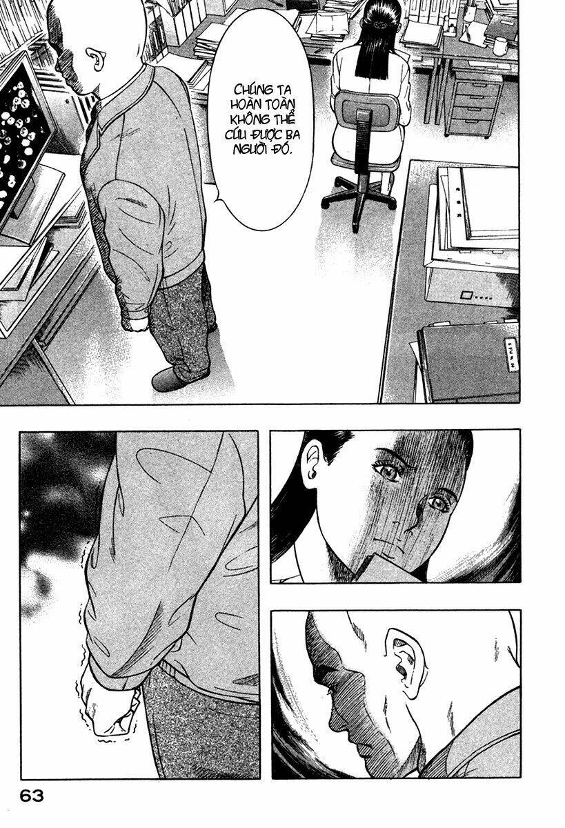 emerging chapter 13 20