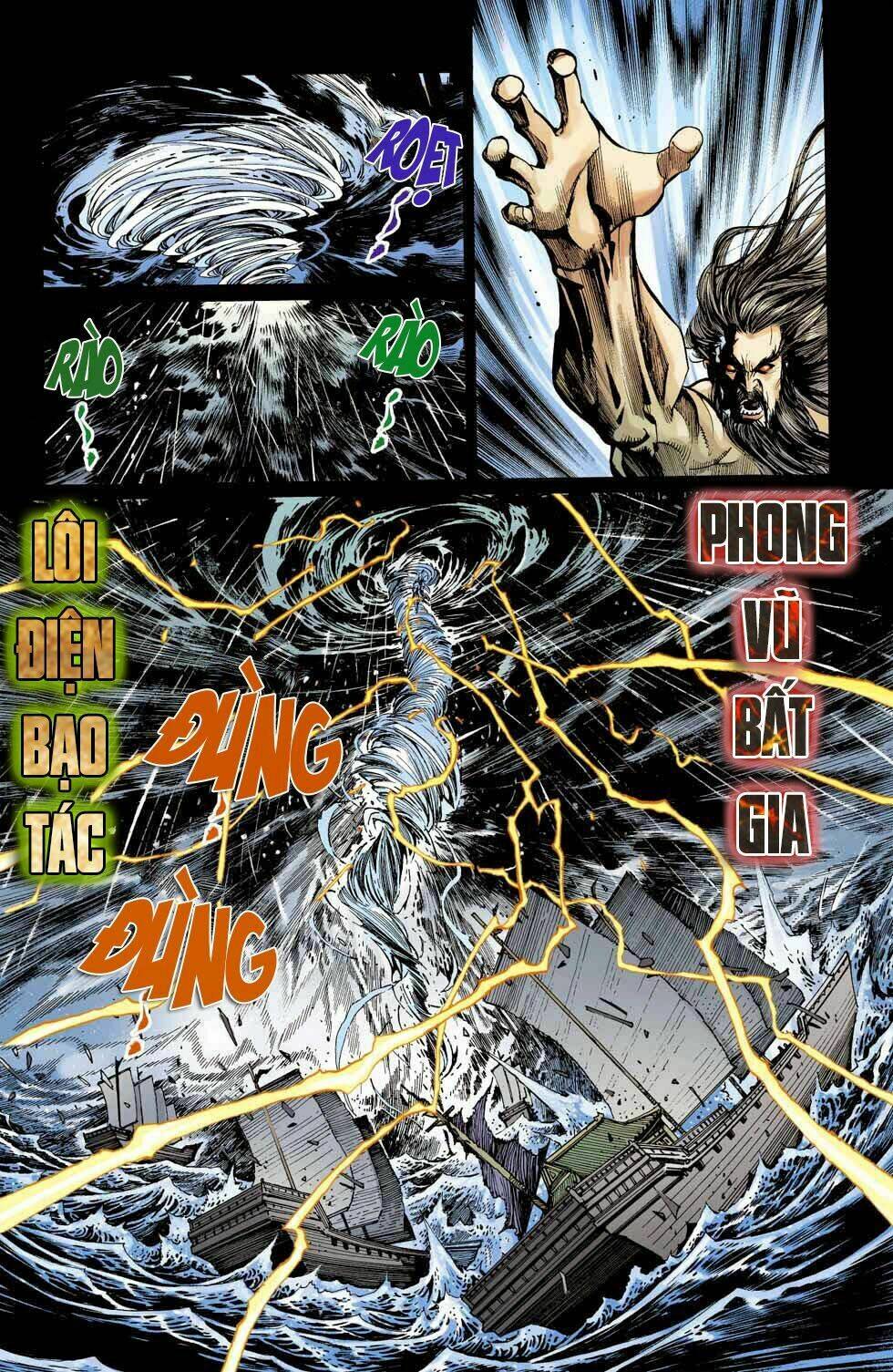 thiên tử truyền kỳ 6 - hồng vũ đại đế chapter 51.5 17