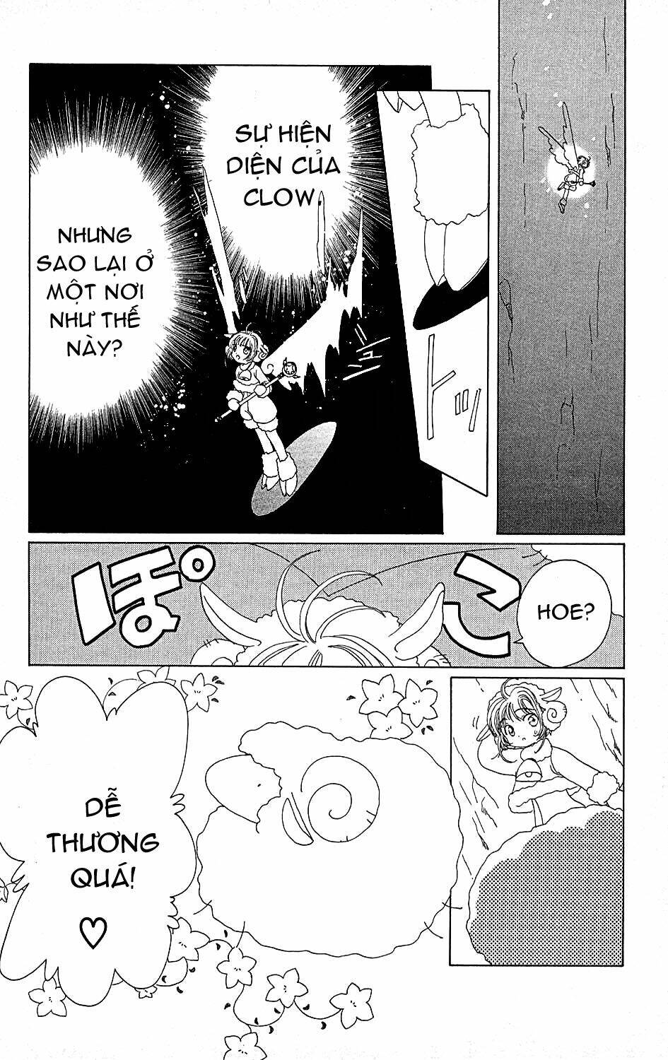 card captor sakura chapter 36 31