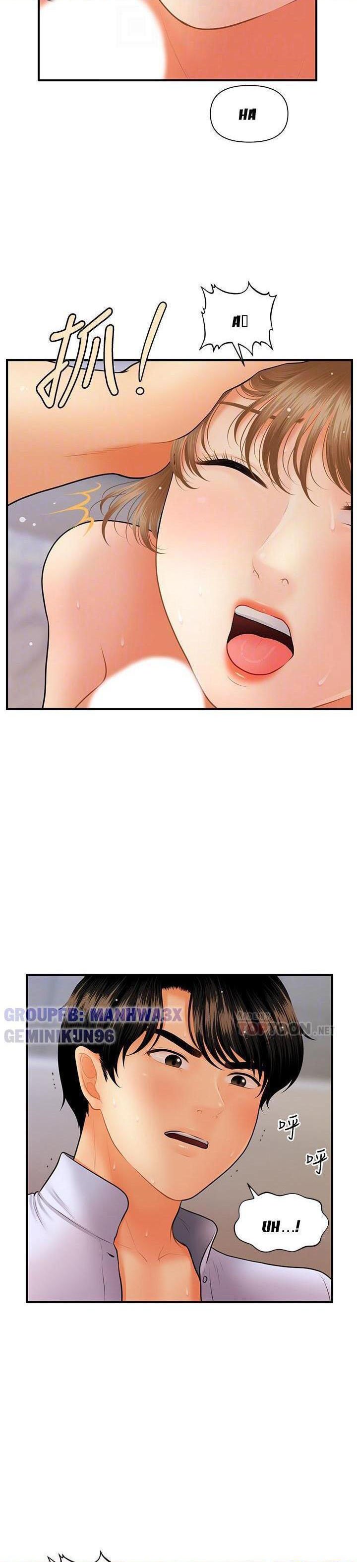 này anh đẹp trai chapter 68 11