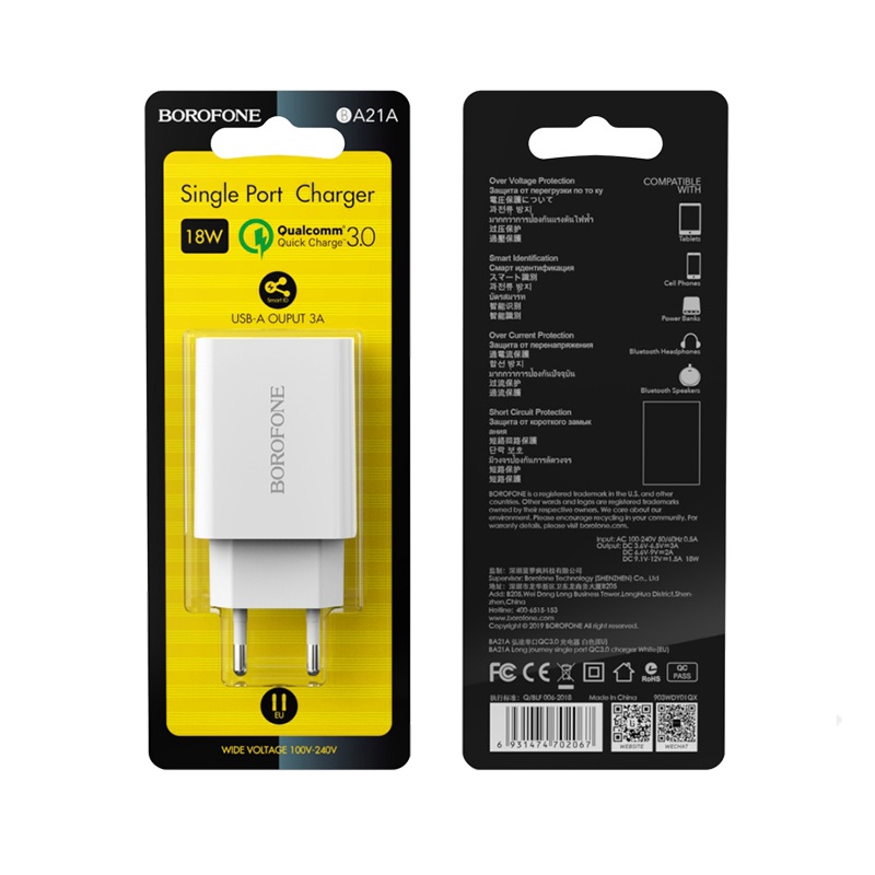 Cóc Sạc Nhanh BOROFONE BA21A - 1 Cổng USB (EU) - Hàng Chính Hãng