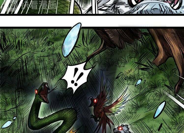 thế giới xa lạ chapter 45 27