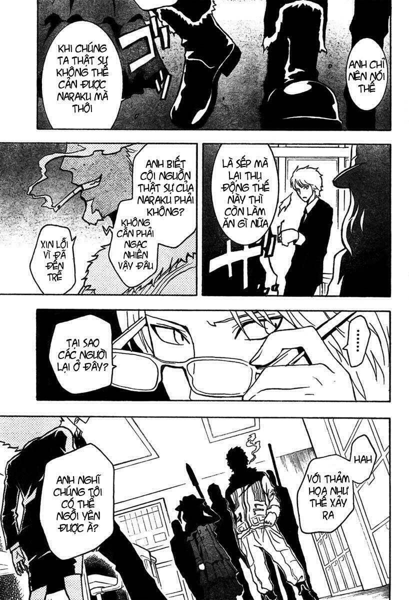 ga-rei chapter 45 35