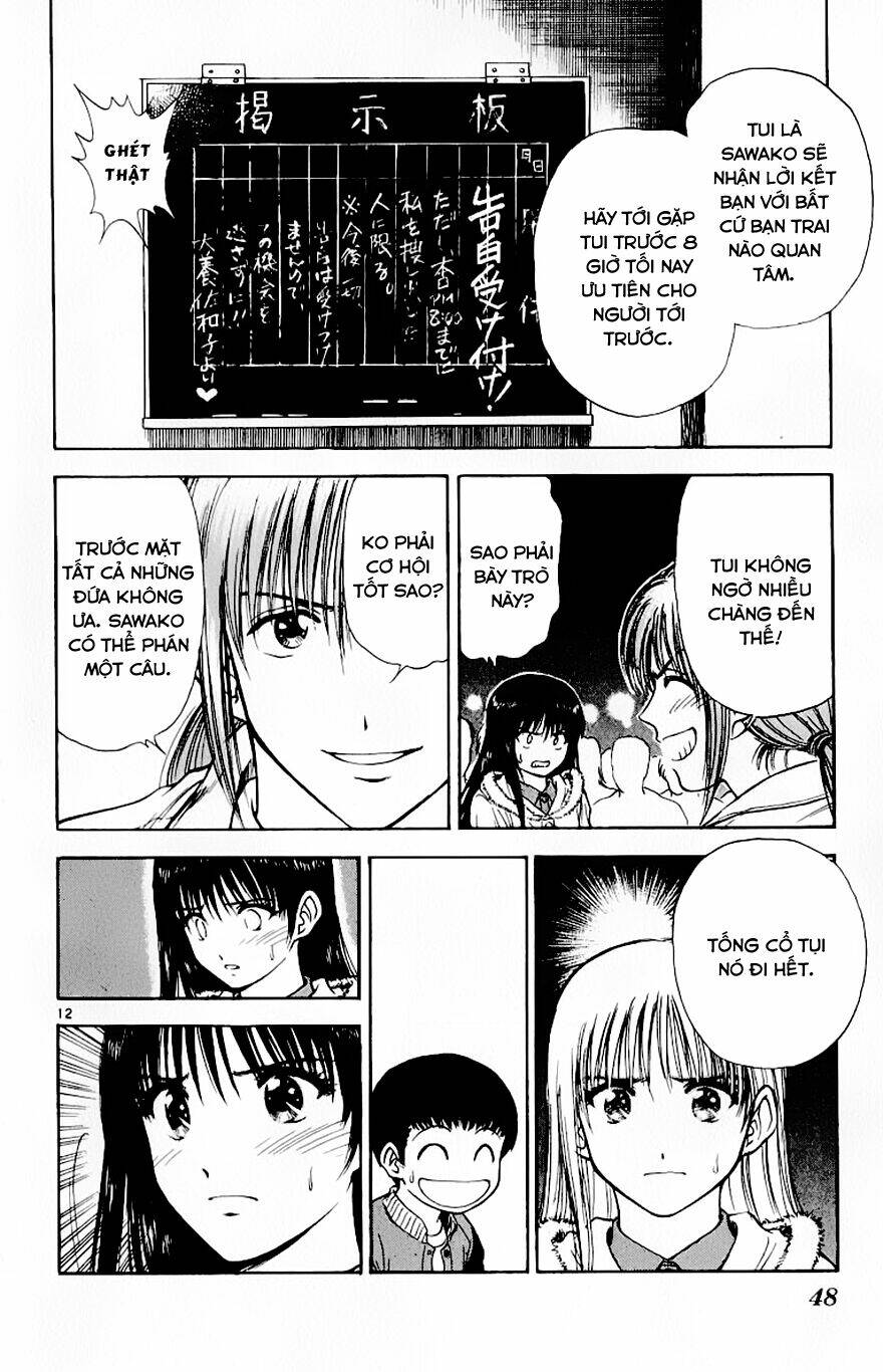 salad days chapter 81 13