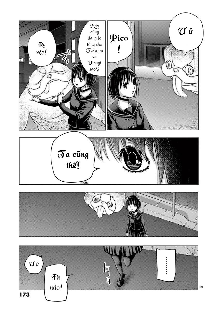 yajin chapter 16 21