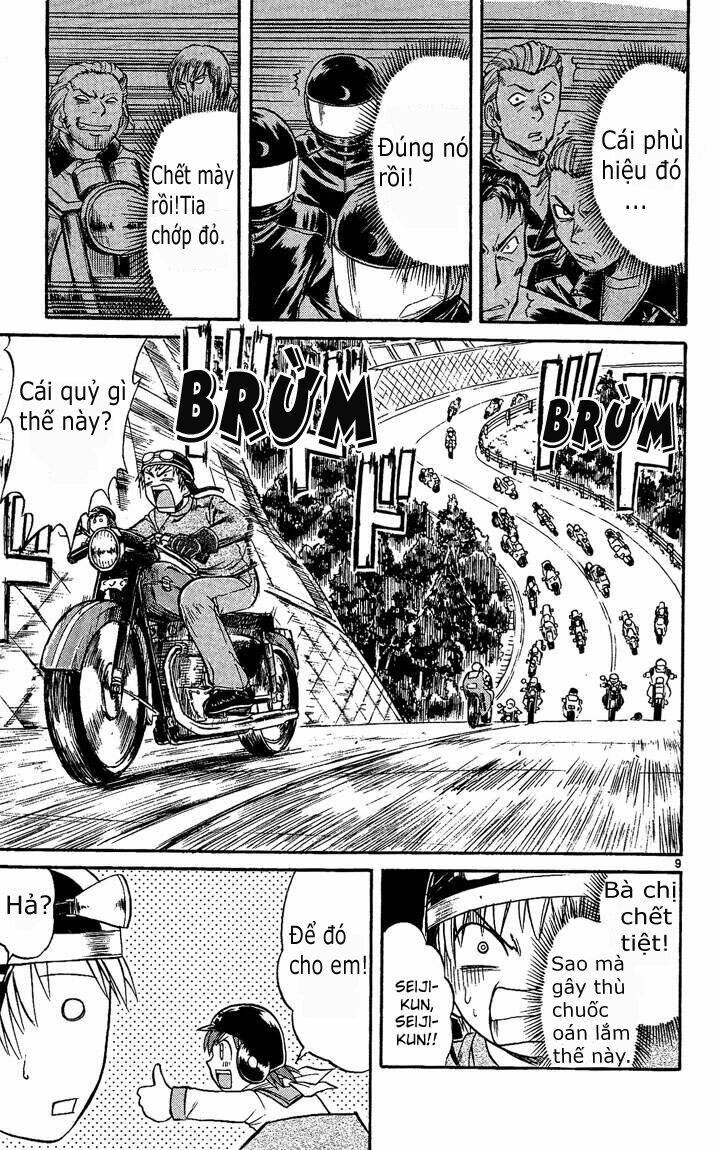 midori no hibi chapter 40 9