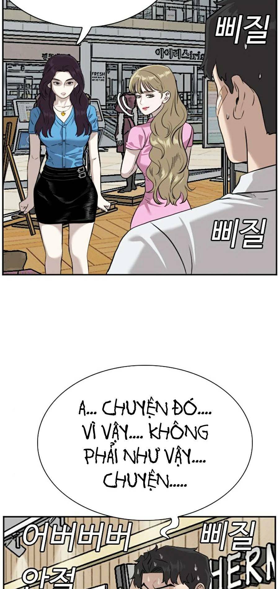 người xấu chapter 83 57