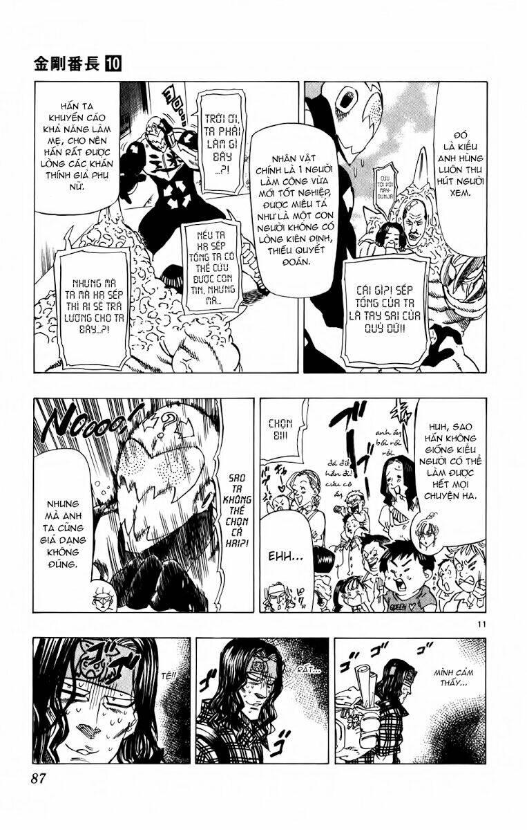 kongou banchou chapter 90 12