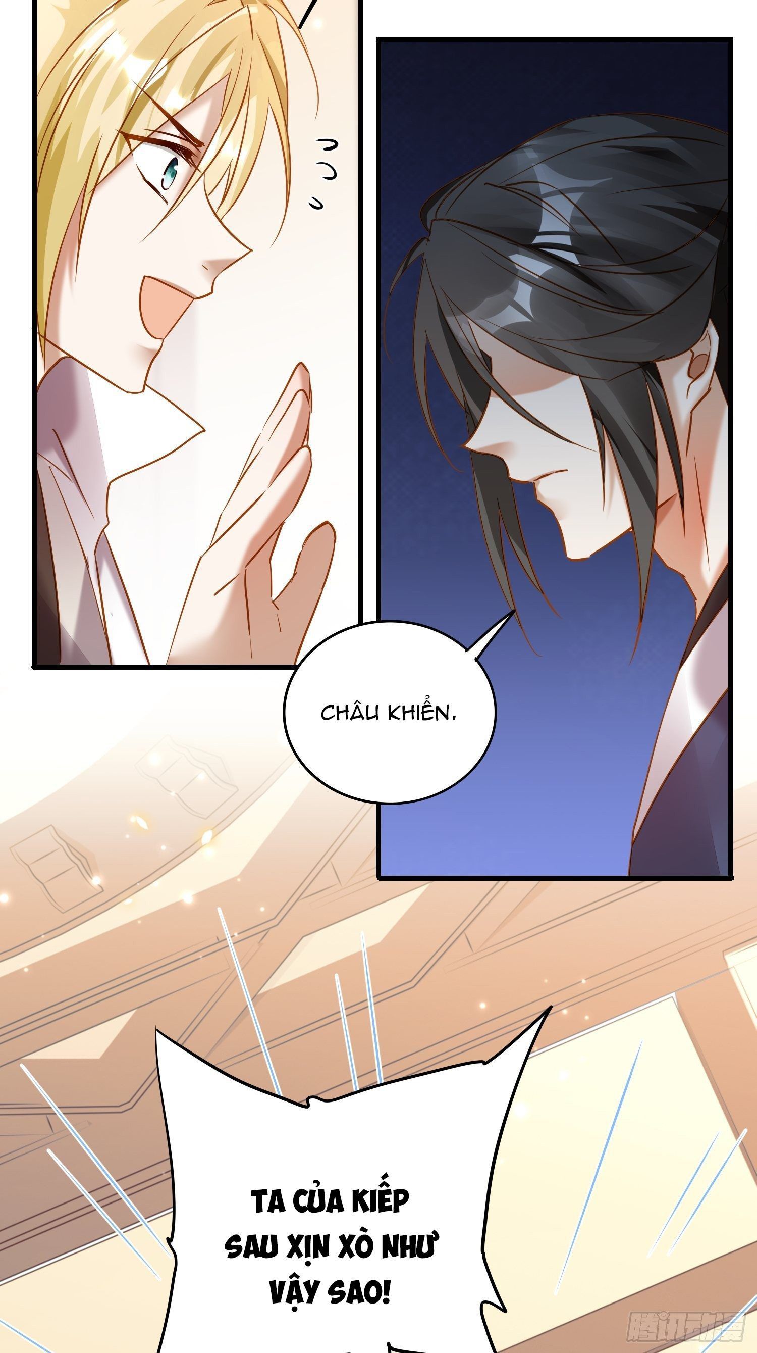 lục thân bất nhận chapter 87 14