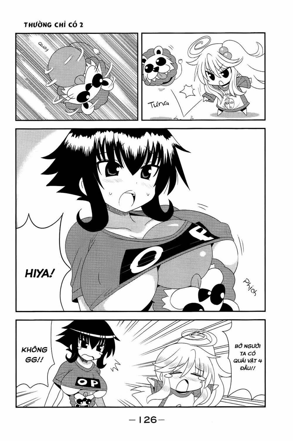 komori-chan wa yaruki o dase chapter 15 6