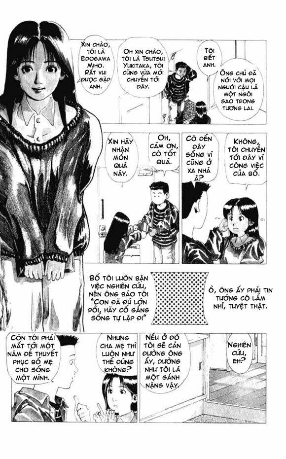 level e chapter 1 23