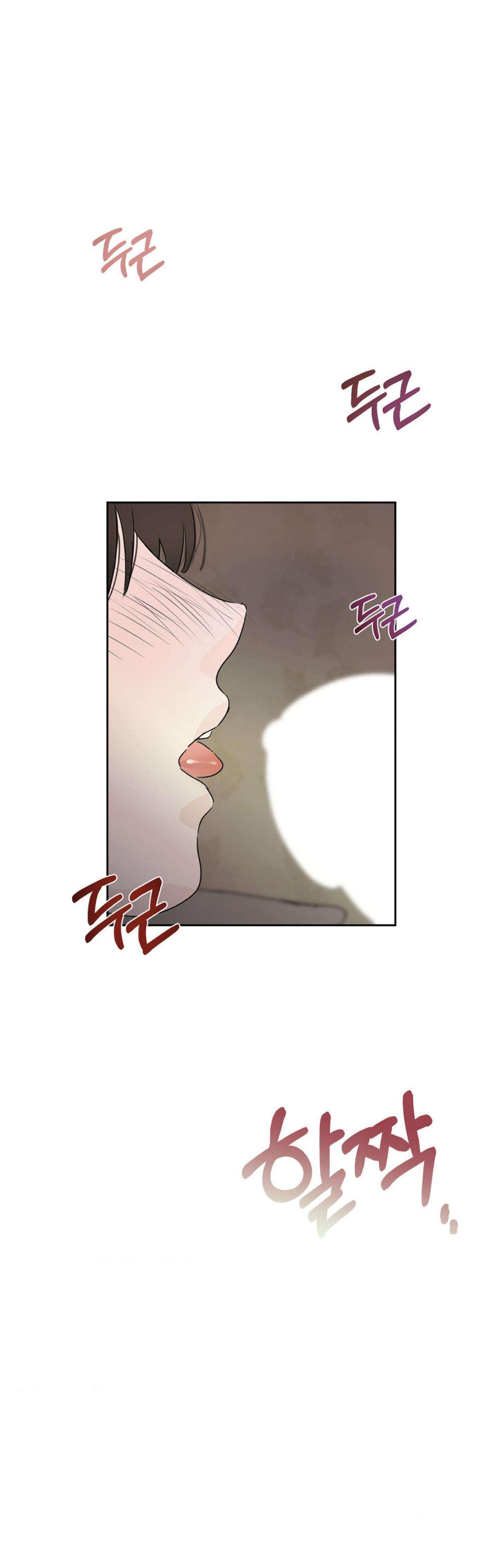 [18+] trở thành gia đình chapter 3 25