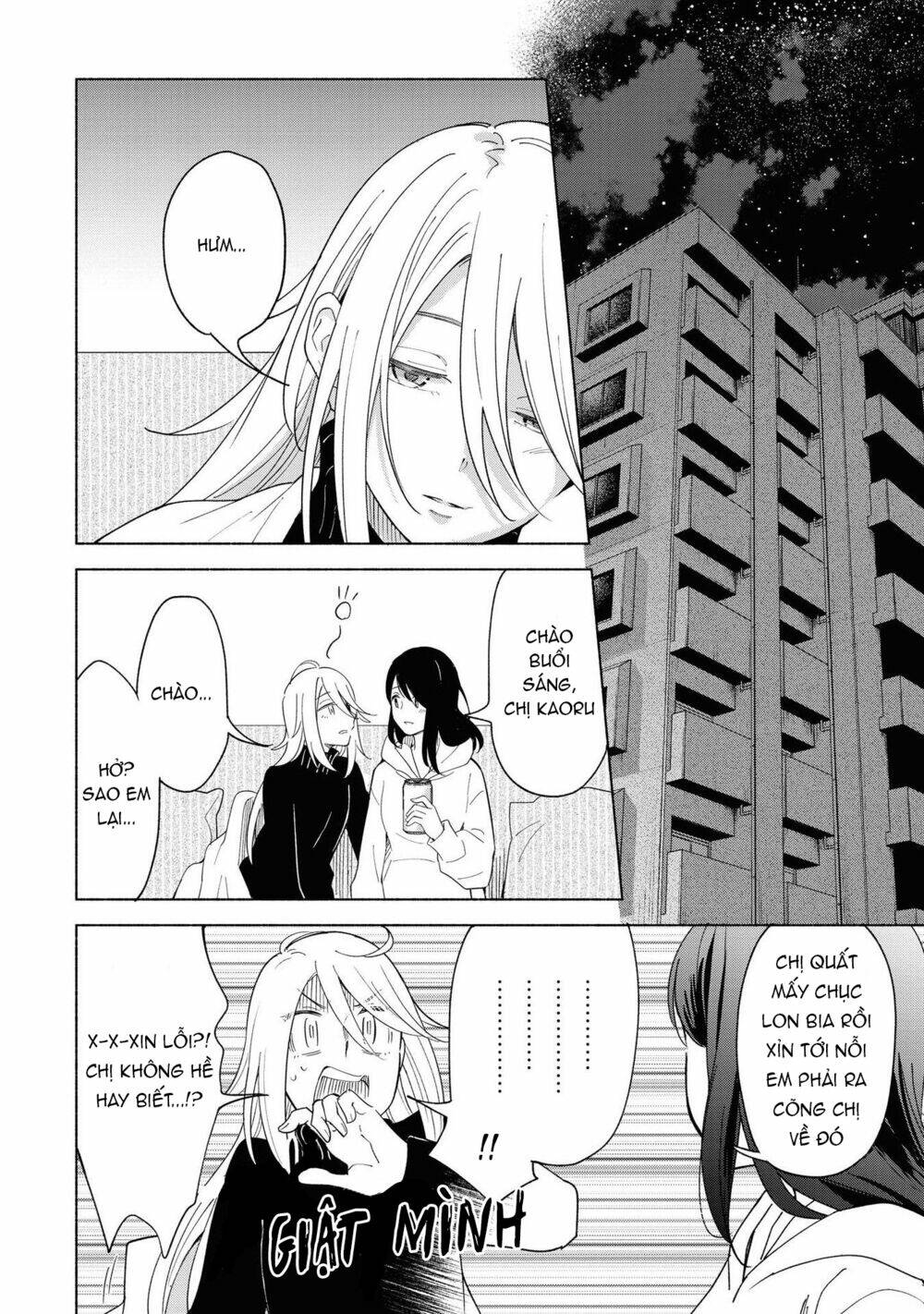 this love that won't reach chapter 38 6