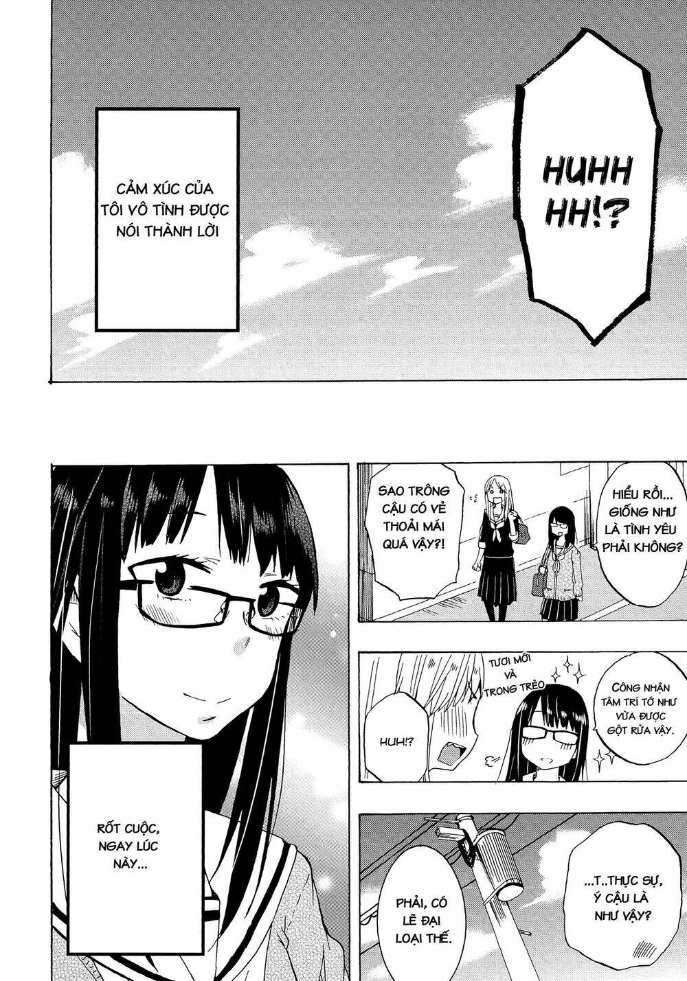 out of the blue chapter 1 32